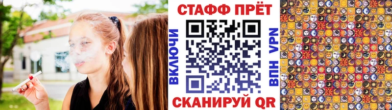 Где купить наркоту Изобильный Канабис  Псилоцибиновые грибы  A PVP  Мефедрон  Гашиш  КОКАИН 