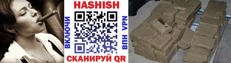 ГАШ индика сатива  Изобильный 