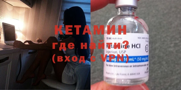 героин Дмитриев