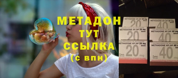 спиды Бабаево
