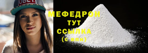 кокс Дмитров