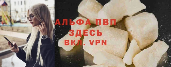 кокс Дмитров