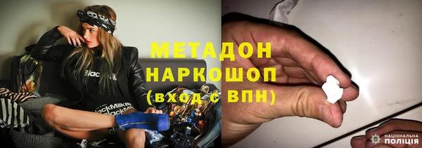 героин Дмитриев