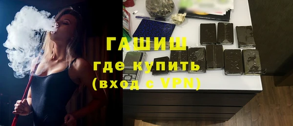 героин Дмитриев