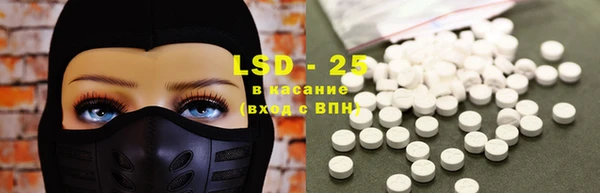 кокс Дмитров