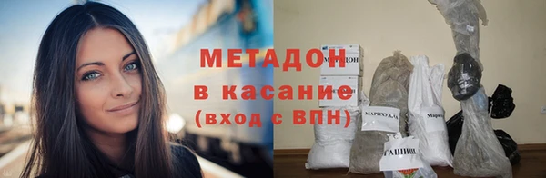 кокс Дмитров