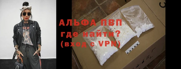 героин Дмитриев