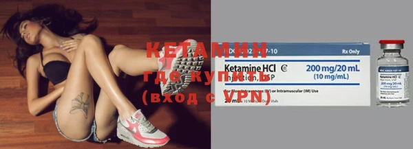 кокс Дмитров