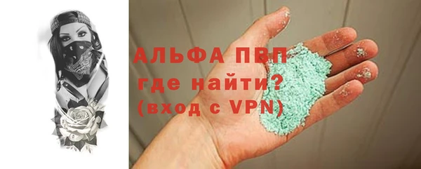 кокс Дмитров