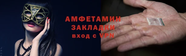 кокс Дмитров
