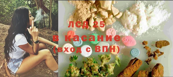 МДПВ Дмитровск