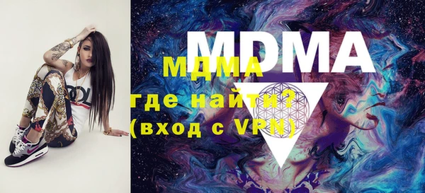 героин Дмитриев