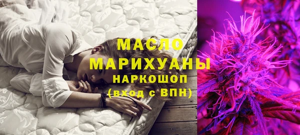 МДПВ Дмитровск