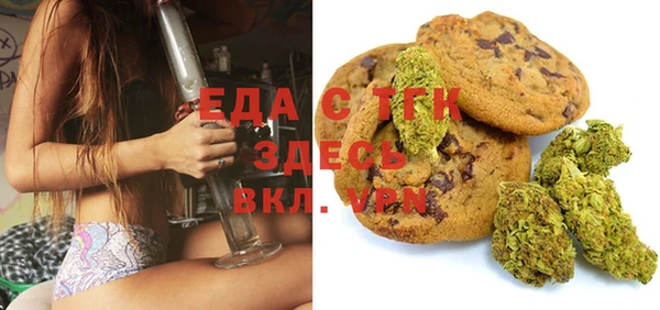 кокс Дмитров