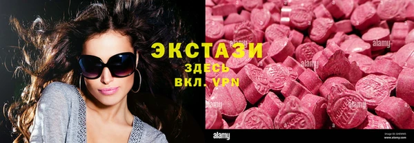 кокс Дмитров