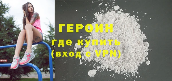кокс Дмитров