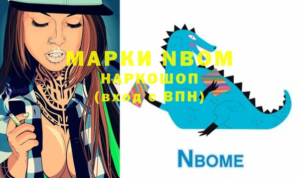МДПВ Дмитровск