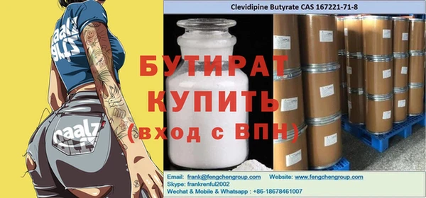 героин Дмитриев