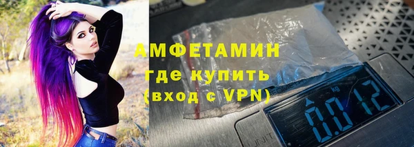 МДПВ Дмитровск