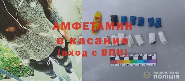 кокс Дмитров