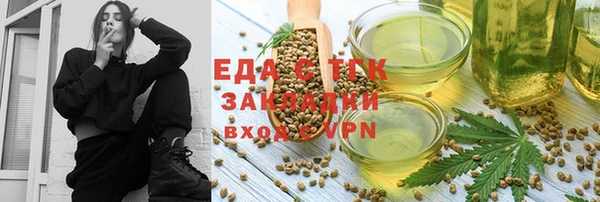 кокс Дмитров