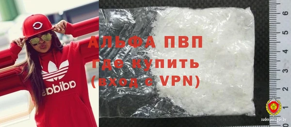 МДПВ Дмитровск