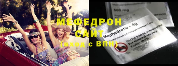 кокс Дмитров