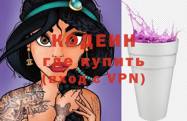 героин Дмитриев