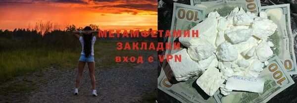 МДПВ Дмитровск