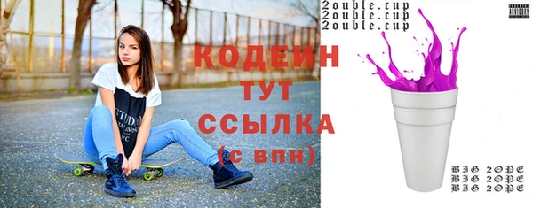 героин Дмитриев