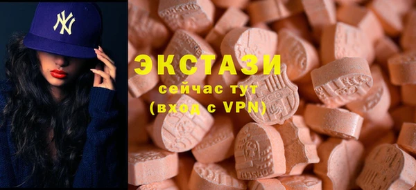кокс Дмитров