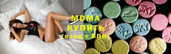 МДПВ Дмитровск