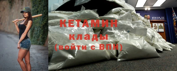 МДПВ Дмитровск