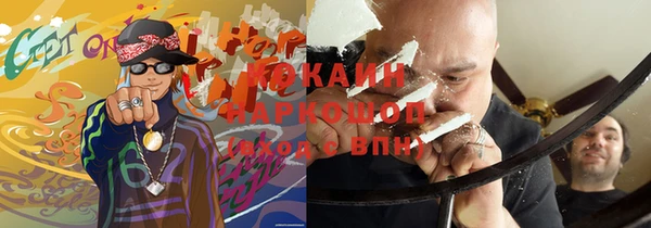 кокс Дмитров